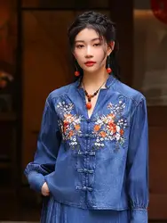 TIYIHAILEY Cotton Denim Women Full Sleeve Blouses Topsd Vintage Single Breasted Embroidery Shirts  2026 New Fashion Chinese