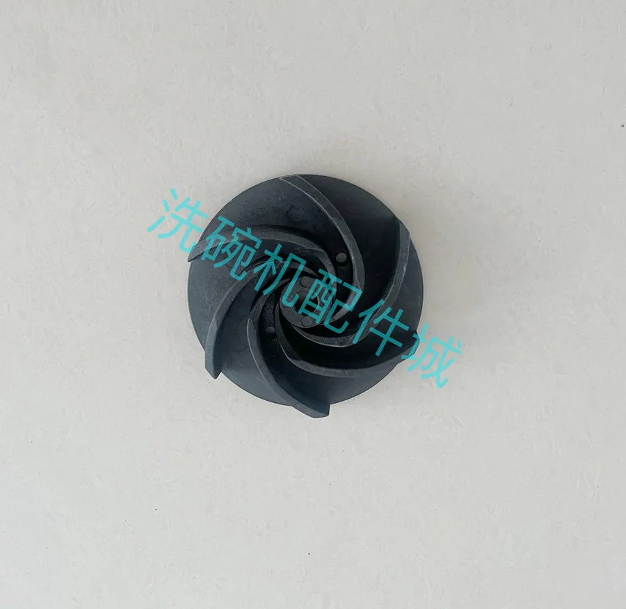 Dishwasher Impeller EU-60C Uncovering Machine Water Pump