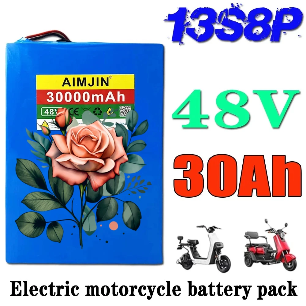 🔧🔧🔧 48V 30000mAh Battery 18650 13S8P Lithium Battery Pack 1000W Bicycle Battery with Built-in 50A BMS