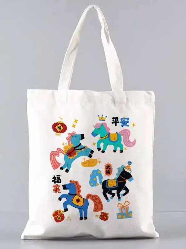 

2026 Happy Little Horse Cartoon Single-Shoulder Canvas Bag with Horse Logo for Outdoor Use in Year of the Horse