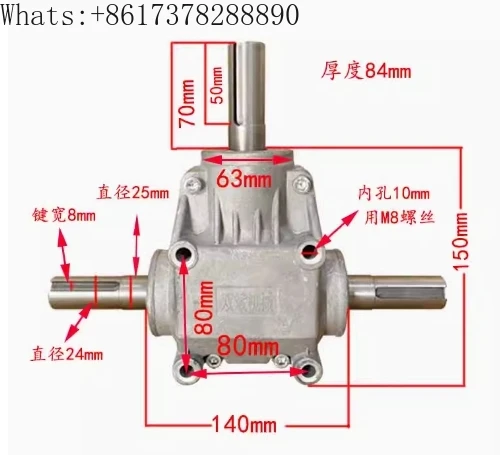 4-mode gearbox/90 degree angle detector/T-type reinforced 1:1 right angle gear reducer