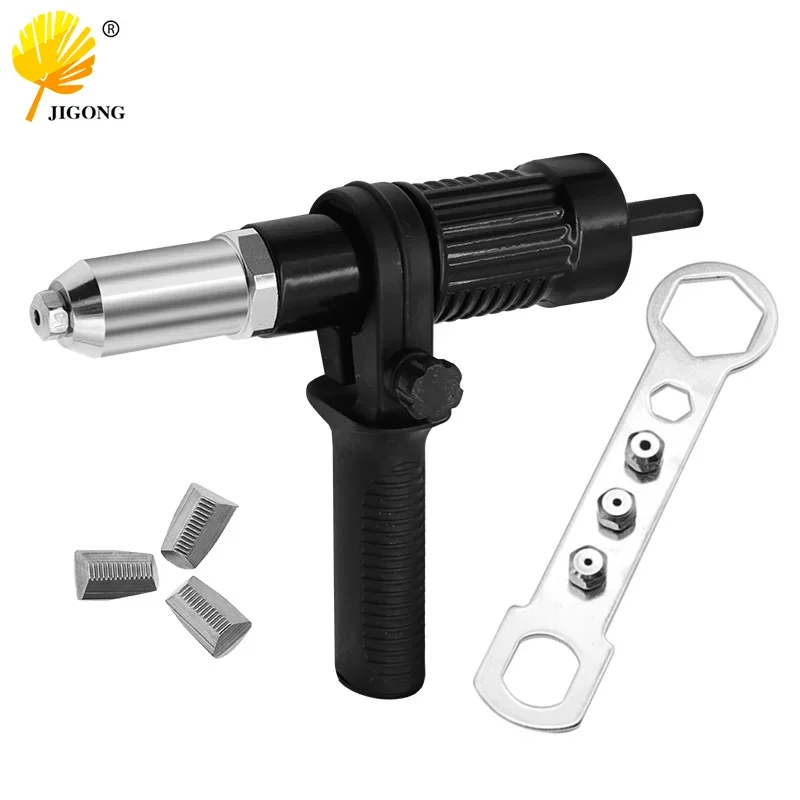 Electric Riveting Gun Adapter 2.4mm-4.8mm Rivet Nut Gun Drill Bit Nozzle Cordless Conversion Connector Power Tools