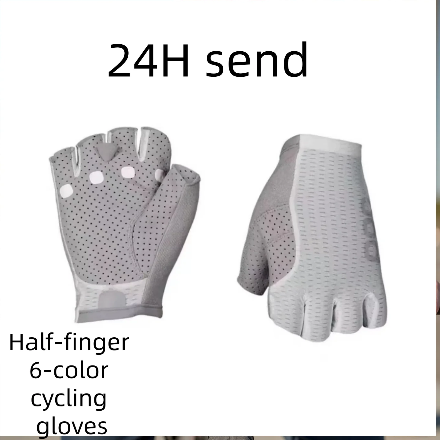 Thumbnail 3 - #60 Compare Climbing Gloves Before You Buy