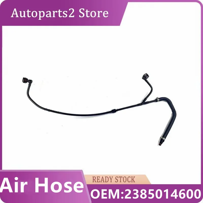 

2385014600 New Air Hose For Benz E 180 200 300 350