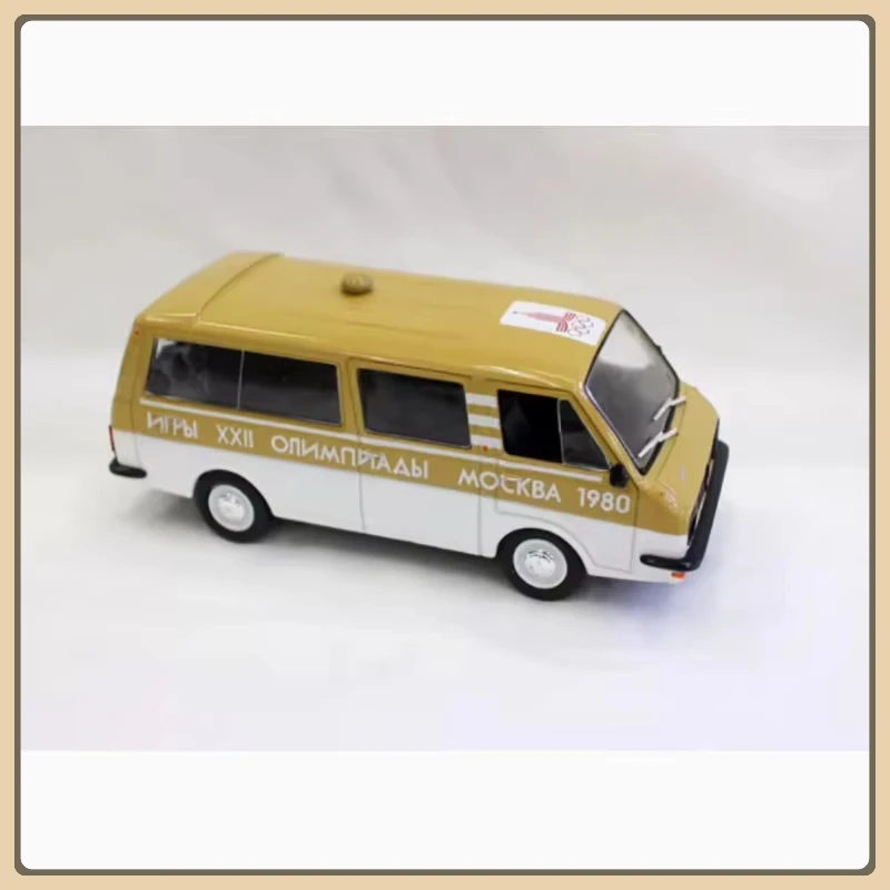 1:43 RAF2203 Latvia retro Van Russian Winter Sports Commemorative Car Alloy Model Collection Display Toy Gifts Souvenirs