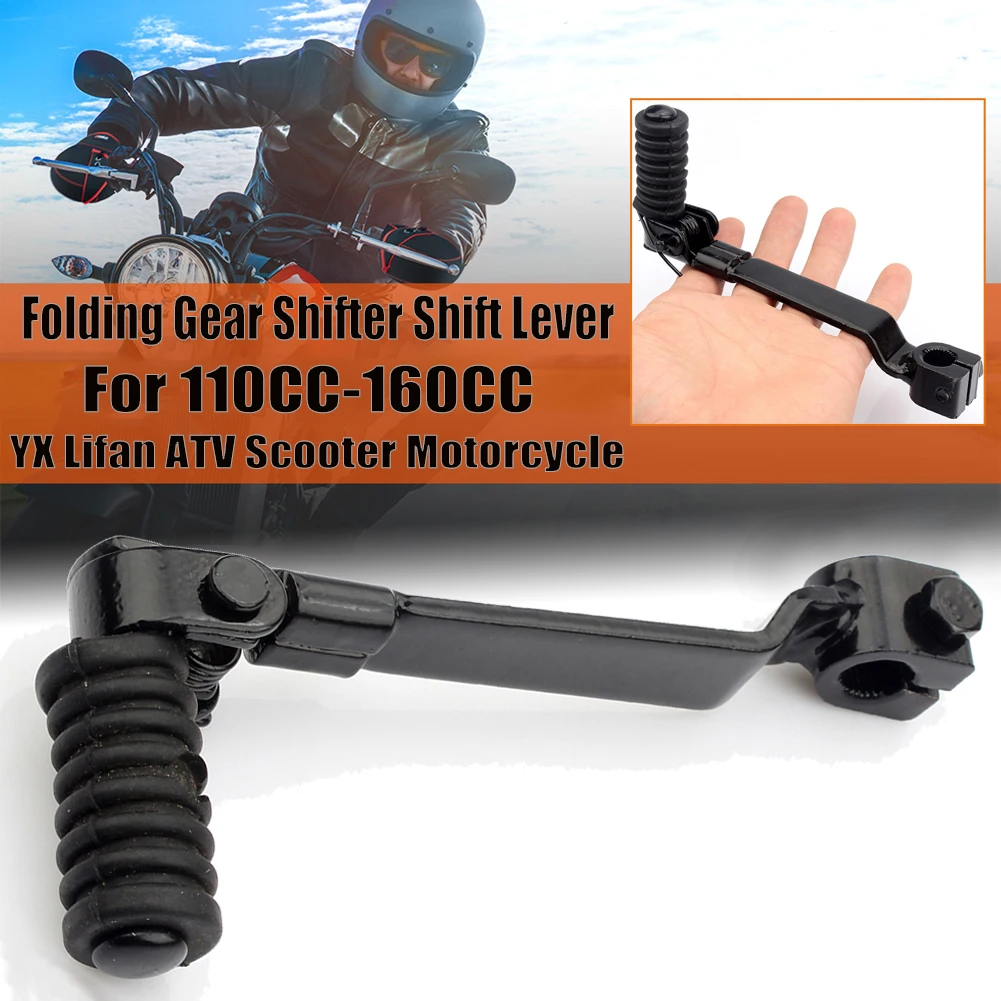 Folding Gear Shifter Shift Lever For 110cc-160cc YX Lifan ATV Scooter Motorcycle