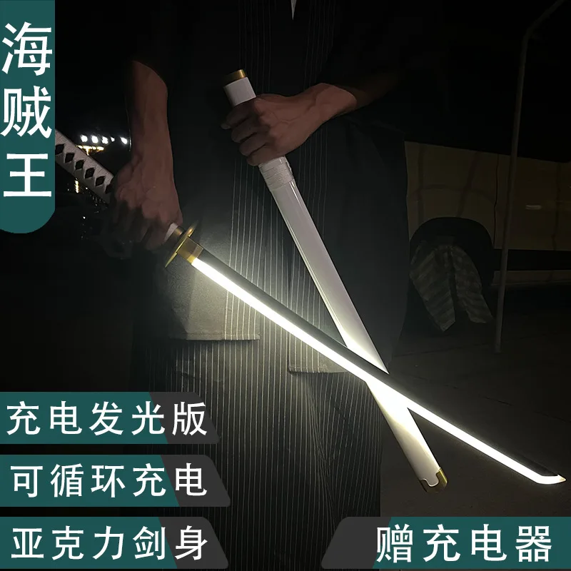 Espada de madera de la serie kimetsu no yaiba para cosplay, espada de llama exclusiva de Tanjirou, fantasma malvado, espada para matar Rengoku