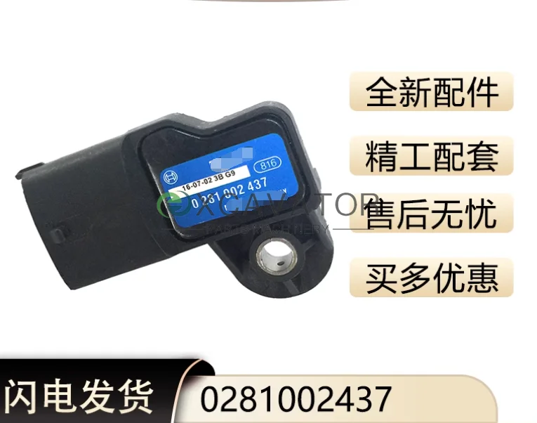 1PC 0281002437 Map Manifold Air Pressure Boost Sensor for Vauxhall Opel for Zafira Bosch