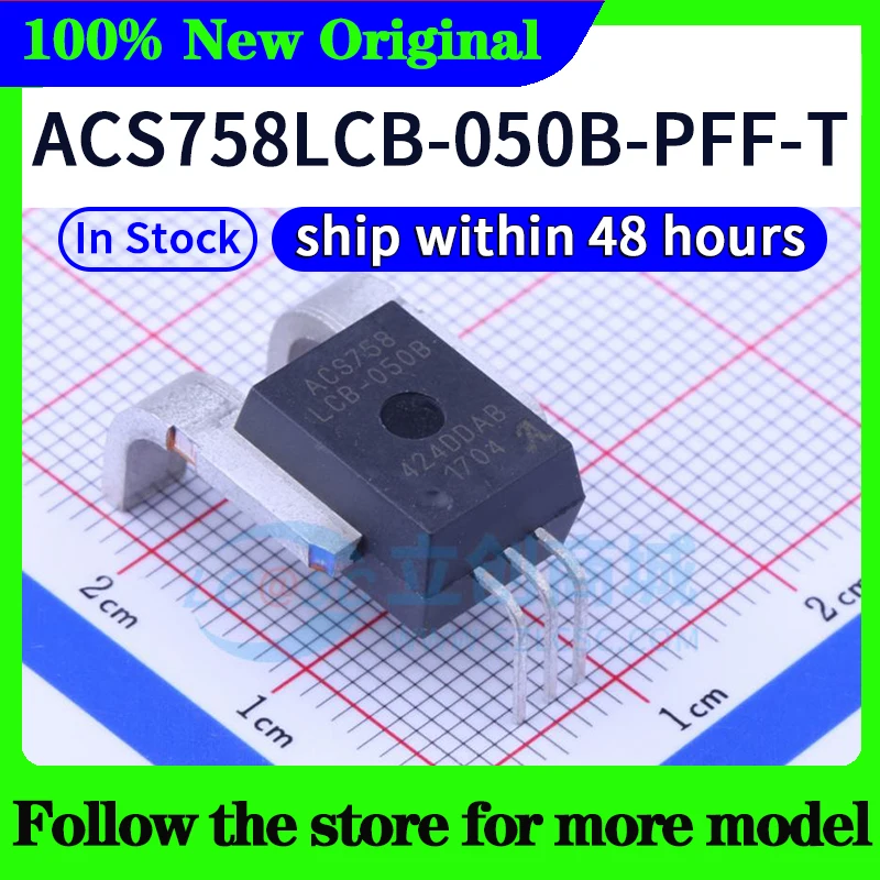 

ACS758LCB-050B-PFF-T В наличии