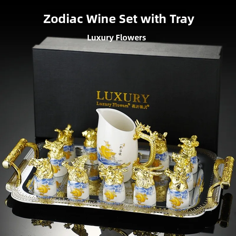 

Creative Zodiac Animal Ceramic White Liquor Cup Pouring Set Chinese Style round Emperor Garden Wine Utensils Home Use