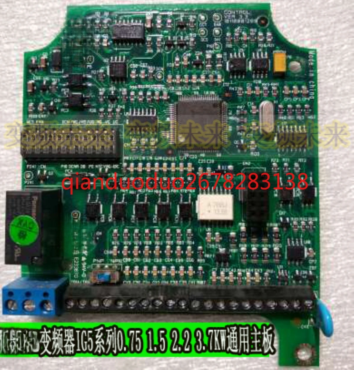 Inverter IG5 Series…