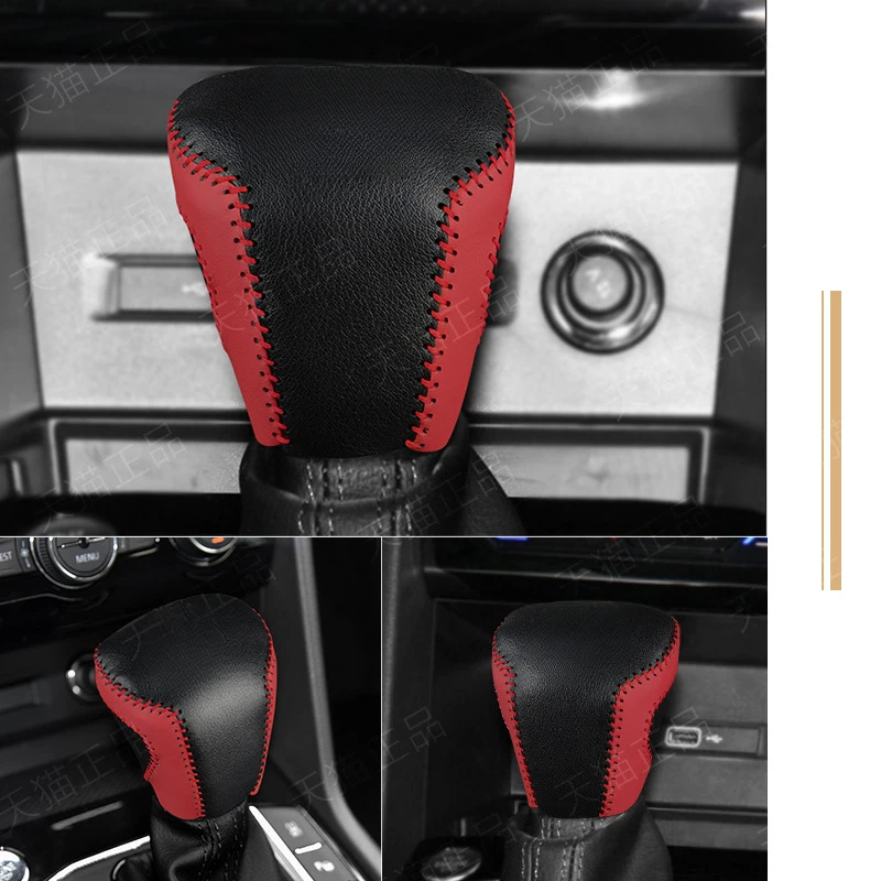 مناسبة لفولكس واجن تيجوان والعتاد التحول المقبض غطاء ذراع السرعة واقية شل مقبض أغطية جلد والعتاد شيفتر #3