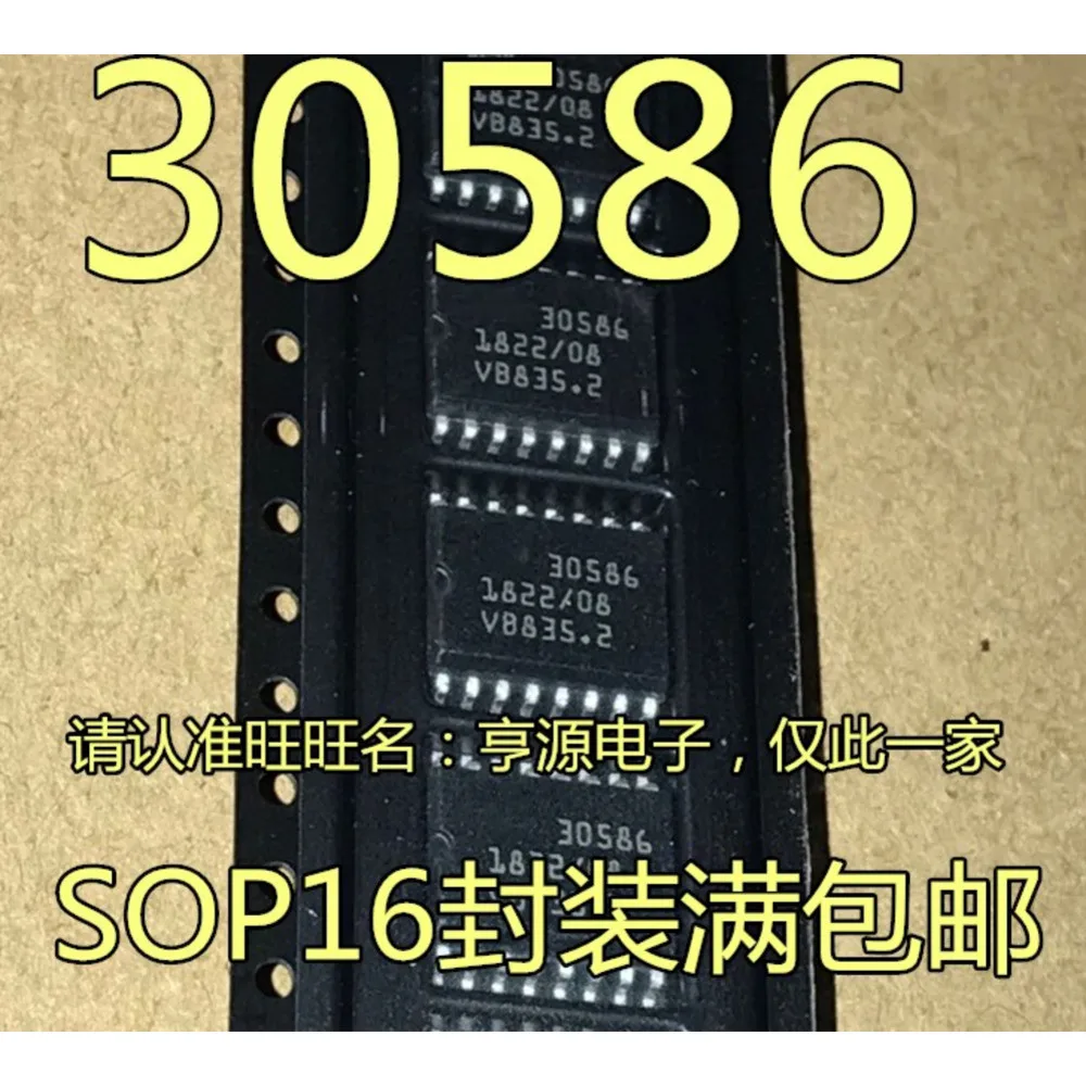 1-5PCS TM1616 30586TC4049BF 4049BF UDN2981LW UDN2981LW-T UDN2981