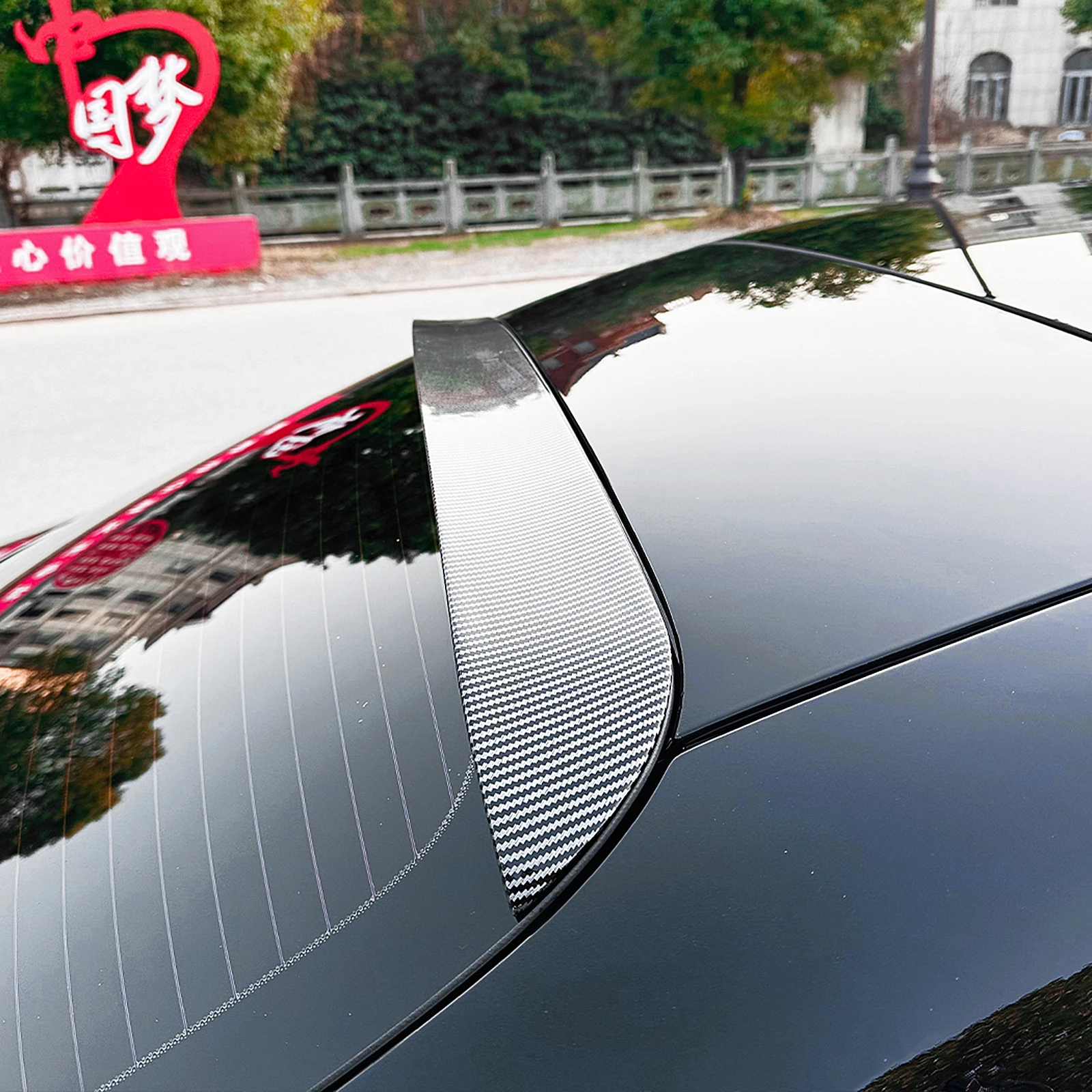 

Carbon Fiber Look/Gloss Black Rear Trunk Lid Roof Spoiler Wing Lip Splitter For Mercedes Benz E Class W214 E260 E300 AMG 2024-up