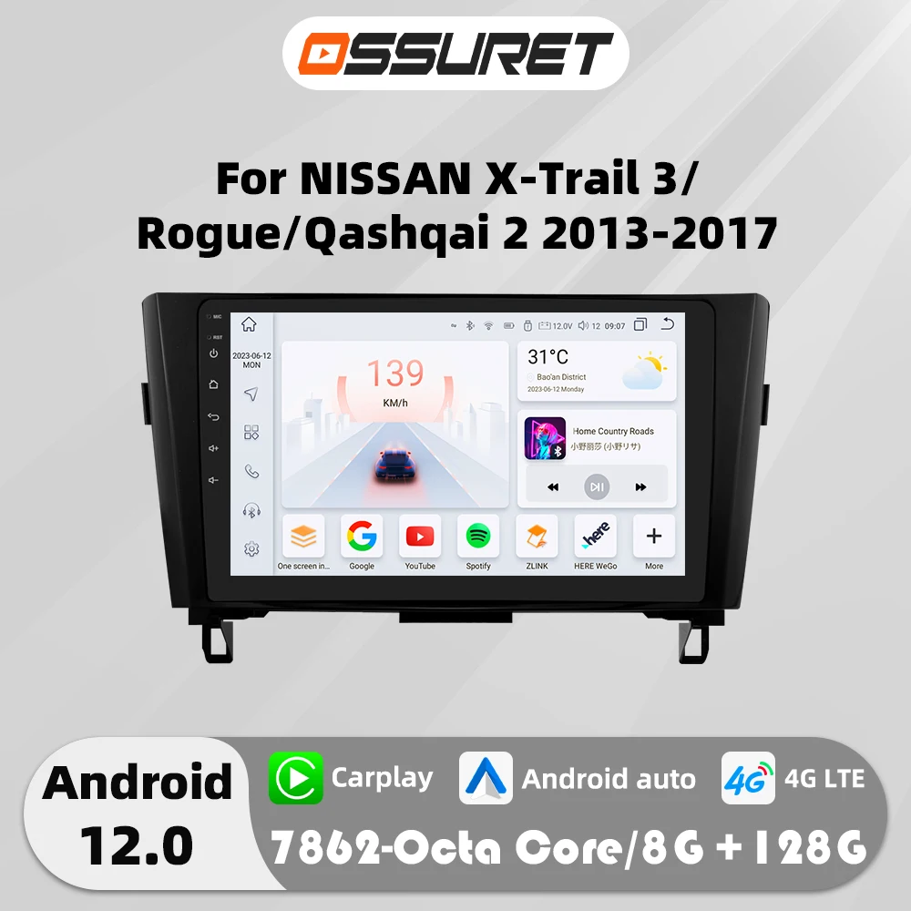 7862 Android 12 Auto Car radio For Nissan Qashqai 2 J11 X-Trail X Trail 3 T32 Rogue multimedia player 4G Carplay 2din Autoradio