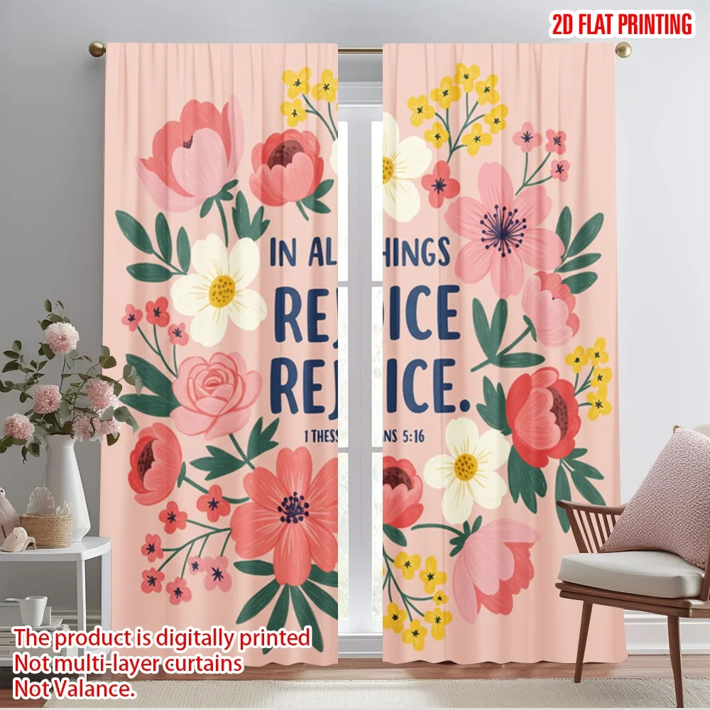 2pcs,2D plane printing Print Curtains Floral Botanical Illustration Bible Verse Durable Polyester (without rod) Versatile All