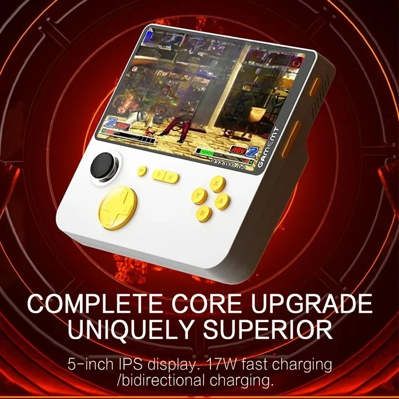 เครื่องเล่นเกมพกพา E5 หน้าจอ I - Gaming Console Power Bank บทวิจารณ์และราคา