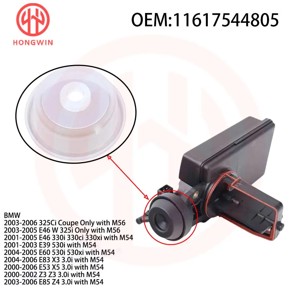 Unidad de ajuste de aleta del colector de admisión de aire 11617544805, membrana de válvula Disa F66002 UJ69014 para BMW E83 X3 E53 X5 Z3 E85 Z4 E60 530i