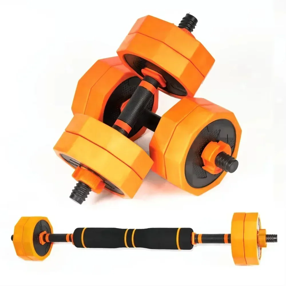 Adjustable 2-in-1 Dumbbell Set,New Trendy Colors in 2025,With Break-Resistant Rubber, 10kg-50kg,Man's Dumbbells Gym Weights