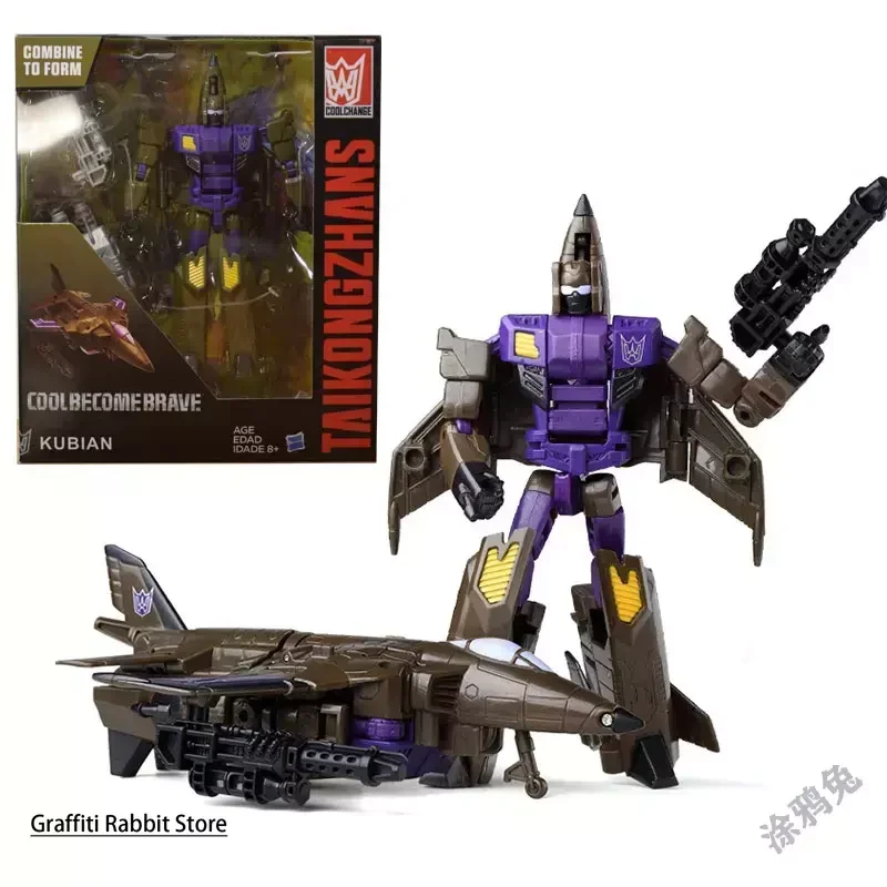 Haizhixing Transformation Robot Car Toys Boys Anime Bruticus Aircraft Tank Engineering 5IN1 Model KO Kids Gift