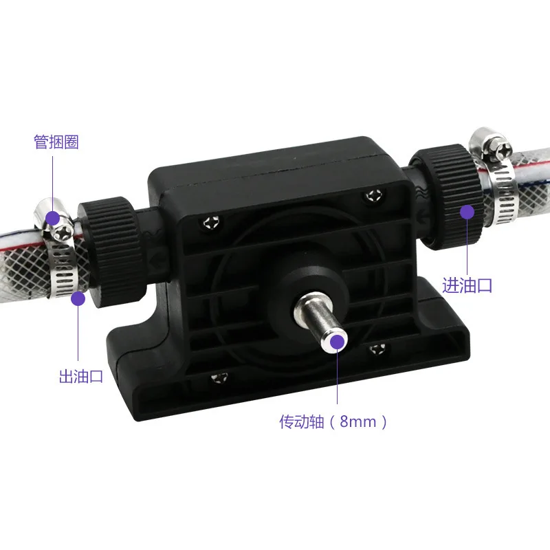 New Miniature Oil Pump Electric Drill Drives Large Flow Oil Pump Portable Water Pump Comes Standard With Two Joints