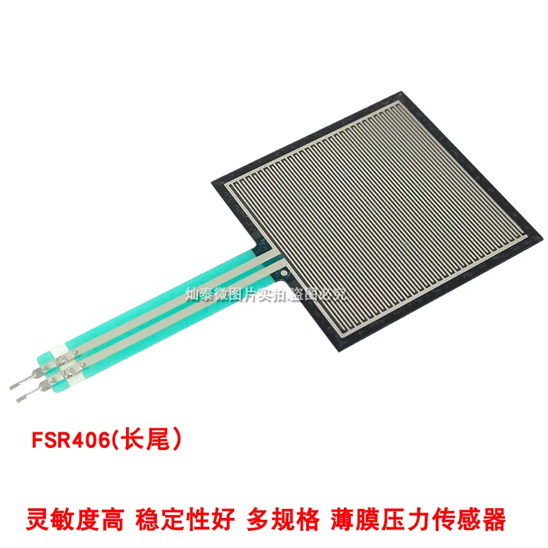 FSR400 FSR402 FSR406       10PCS