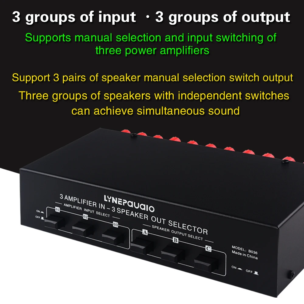 3 in 3 out passive power amplifier speaker switcher audio switching distributor comparator without loss of sound quality