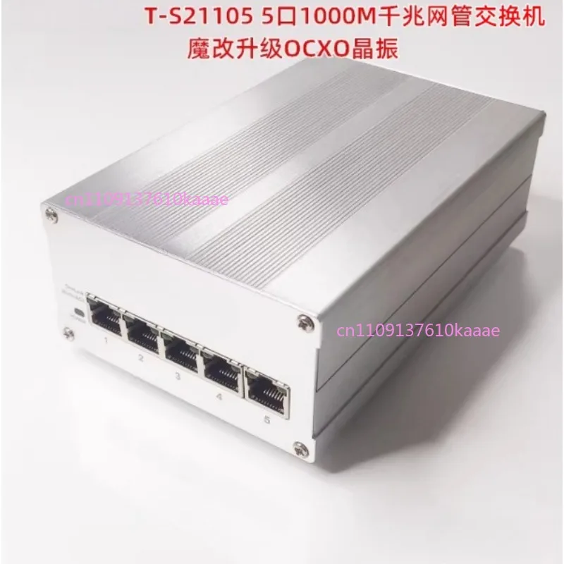 

Netgear GS105E 5-port 1000M Gigabit Network Management Switch Magic Upgrade OCXO Crystal Oscillator