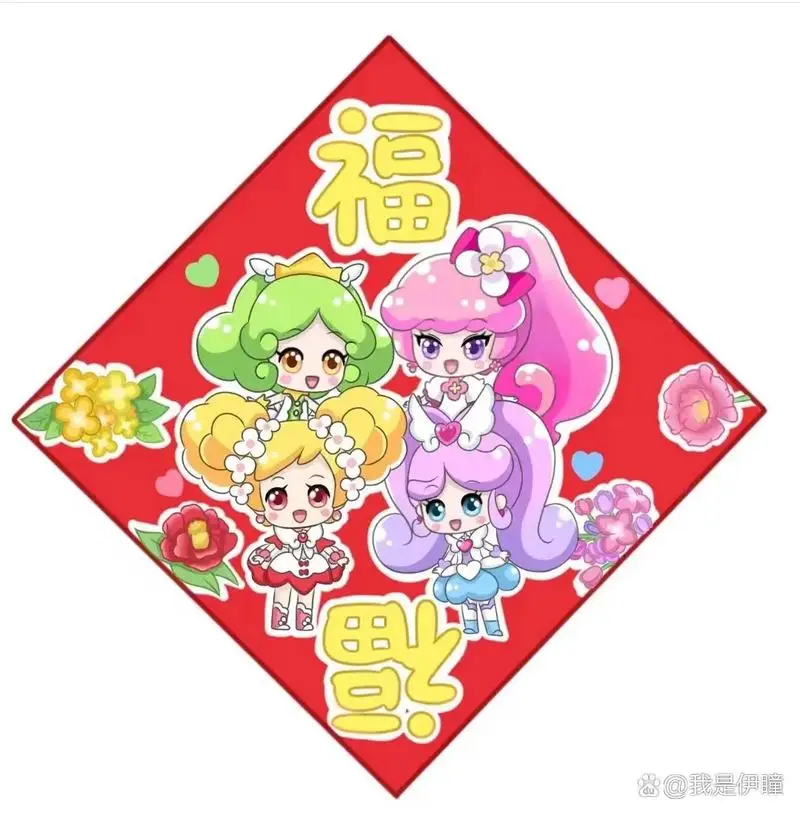 

Trim Flaps Water Pressure Plates Trim Tabs Upgrade Board Spray Strip for RC Boat Model DIY Parts