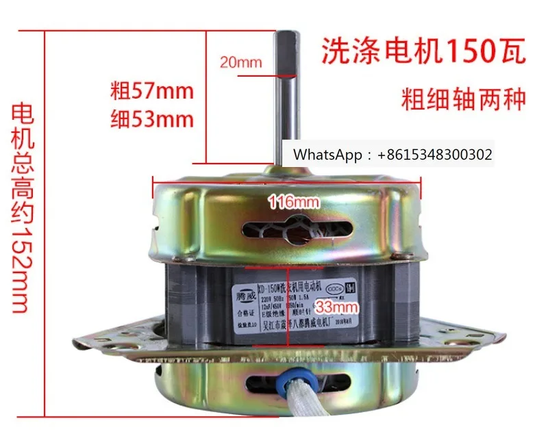 Pure Copper Wire Se…