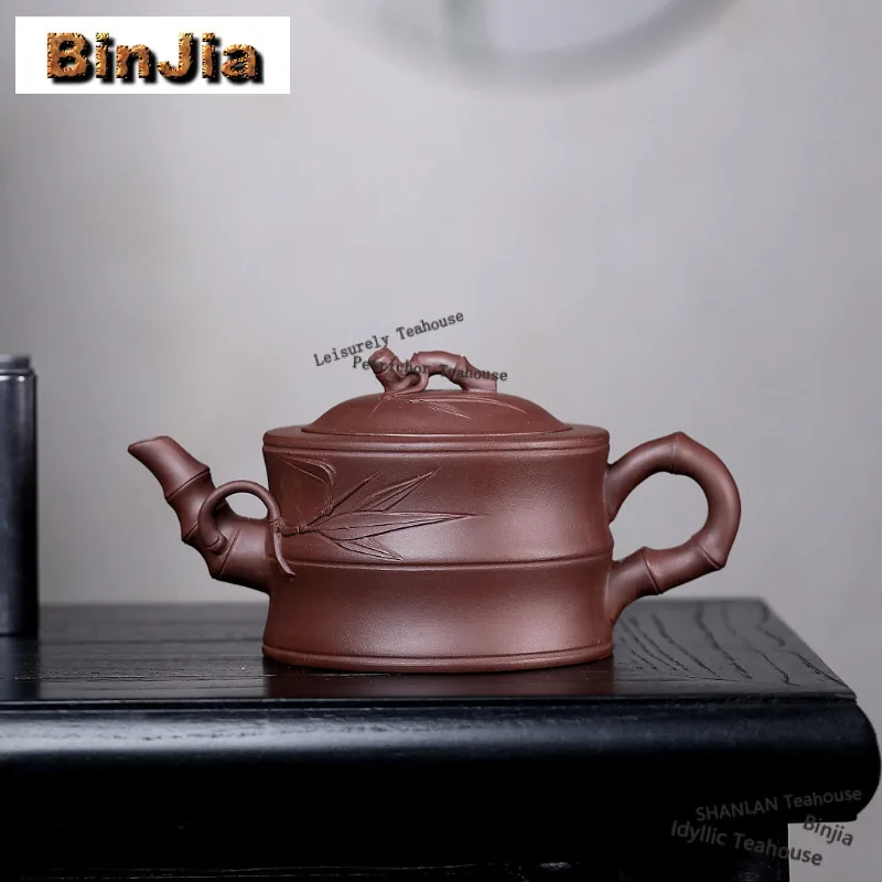 

300 мл антикварные чайники Исин из фиолетовой глины, бамбуковый чайник ручной работы с необработанной рудой, фиолетовый грязевой чайник, китайский чайный сервиз Zisha, коллекция