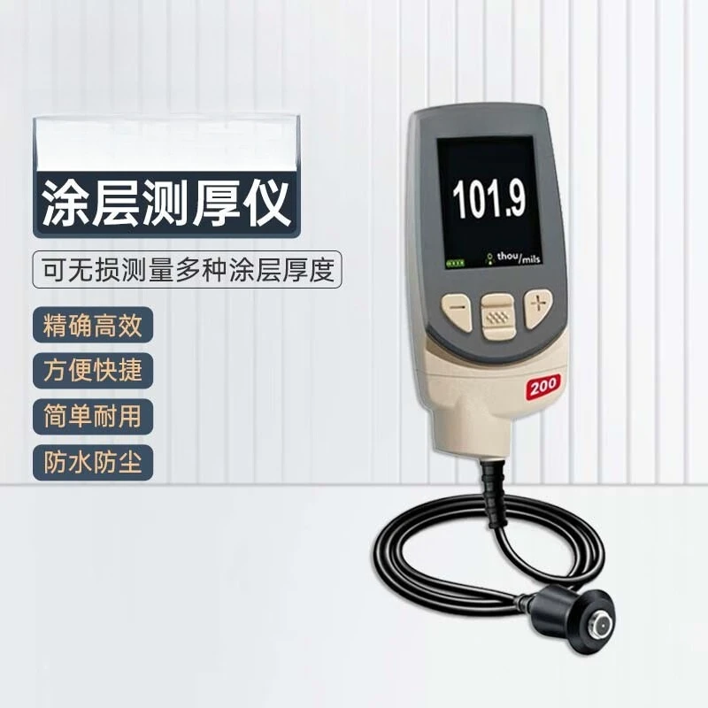 Coating thickness gauge wood plastic concrete asphalt fiberglass coating