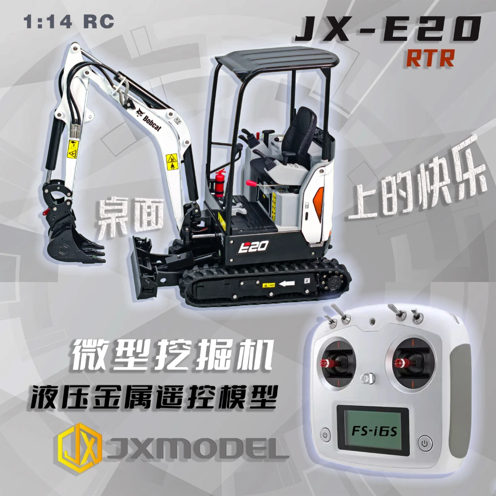 RC Excavator Hydraulic Metal Model JX-E20 1/14 RTR Hydraulic Mini Mechanical Model Radio Controlled Crawler Car Model Toy Gift