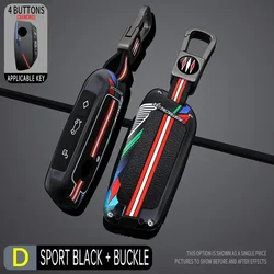 Racing Style Metal Car Key Case Fob Cover for BMW U11 X1 U06 G81 M3 X5 G05 LCI Ix X7 I7 XM Series 5 7 740Li 530Li IX40 EL 2024