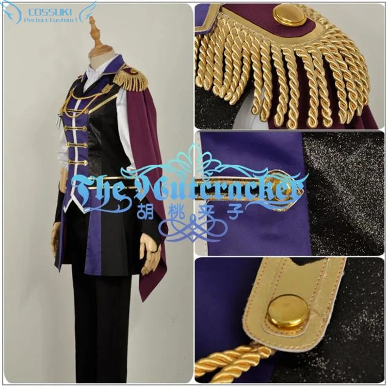 CyUta No Prince Sama LEGEND STAR Staffel 4, Ichinose Tokiy Cosplay Kostüm Karneval Halloween Weihnachten Komplettset Kostüm