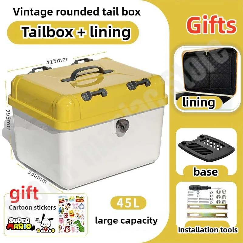 

45L Capacity Electric Trunk Universal Large Capacity Trunk Anti Theft Storage Helmet Storage Box Retro Style Motorcycle Trunk