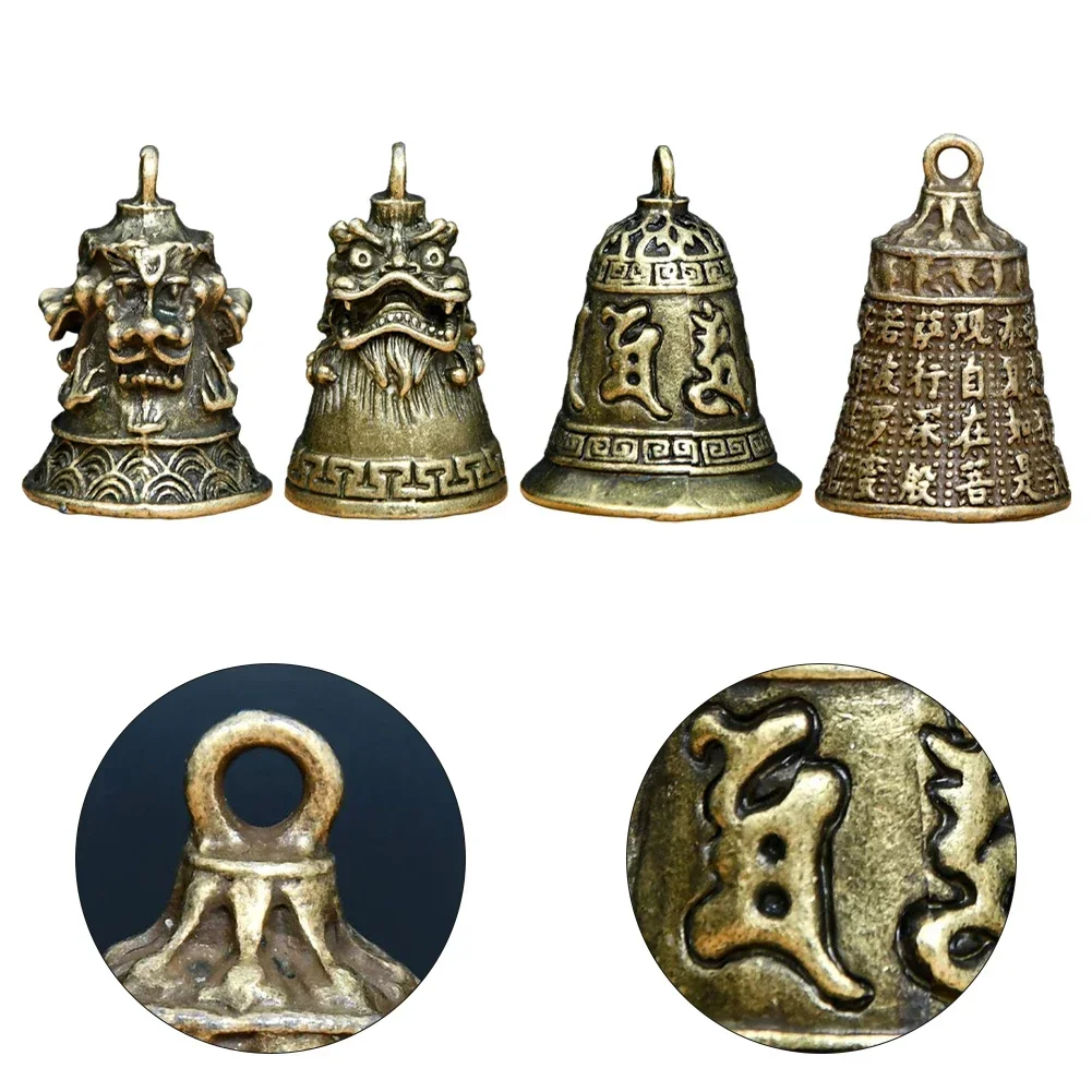 1PCS Lucky Brass Handicraft Die Casting Drop Bell Key Car Button Wind Bell Sect Bronze Bell Creative Fengshui Home Pendant