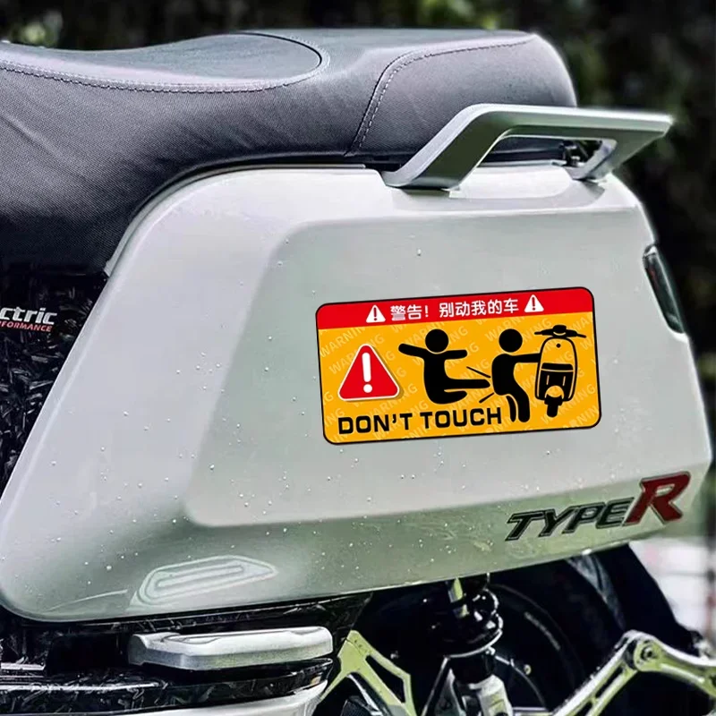 Warning Do Not Touch Car Sticker Reflective Vinyl Decal for Helmet Motorcycle Electric Vehicle Computer Case Decor