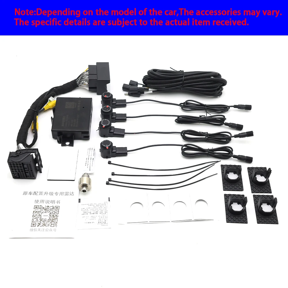 Sistema de zumbador de Radar de respaldo de asistencia con Sensor de estacionamiento para Volkswagen VW Virtus Polo Sedan Mk6 Jetta Sagitar Vento Mk7 T-Roc