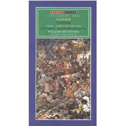 Vashek (Vashek)-William Beckford