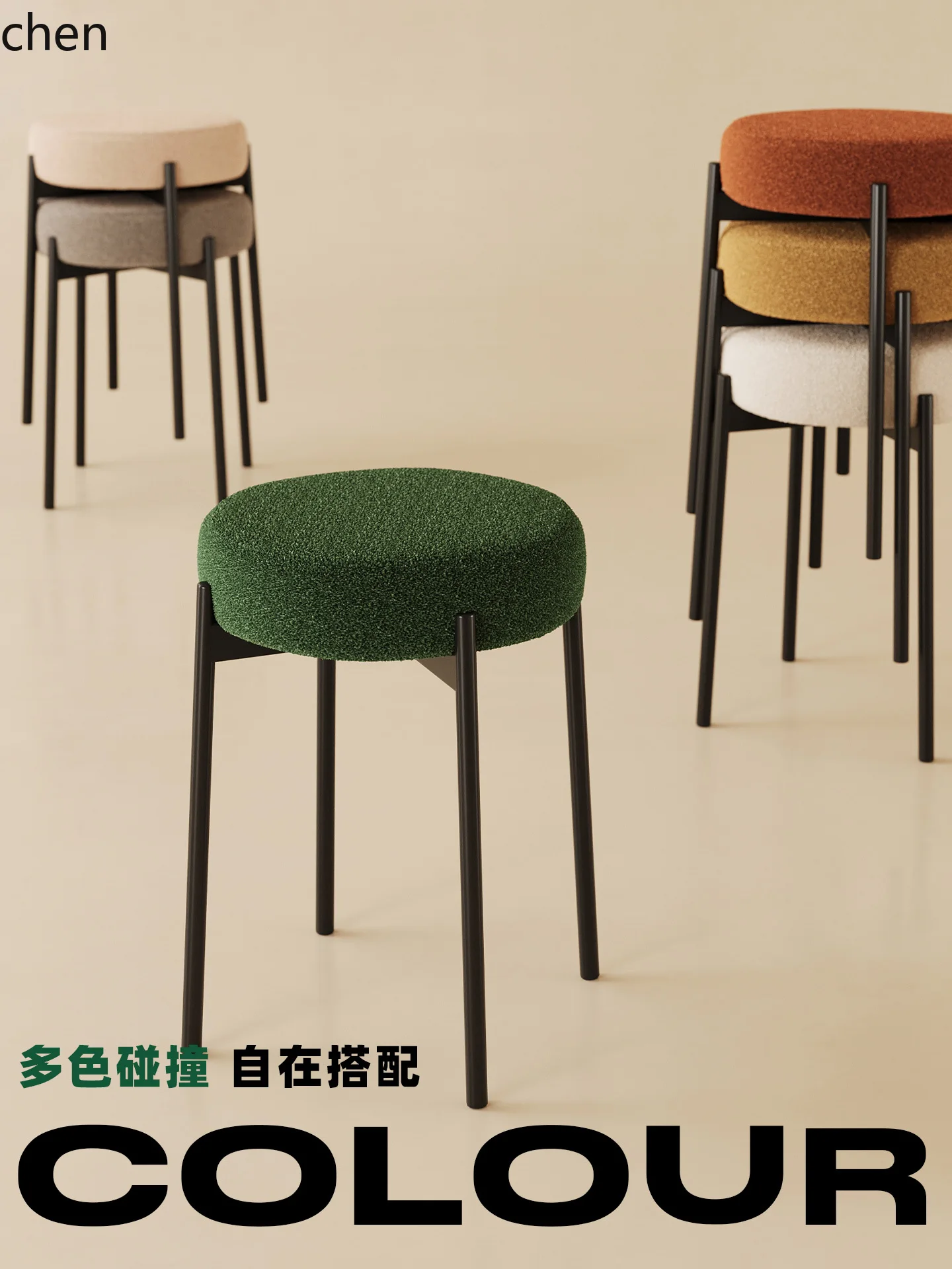 

HXL household round stool fabric makeup stool living room soft bag thickened stackable stool