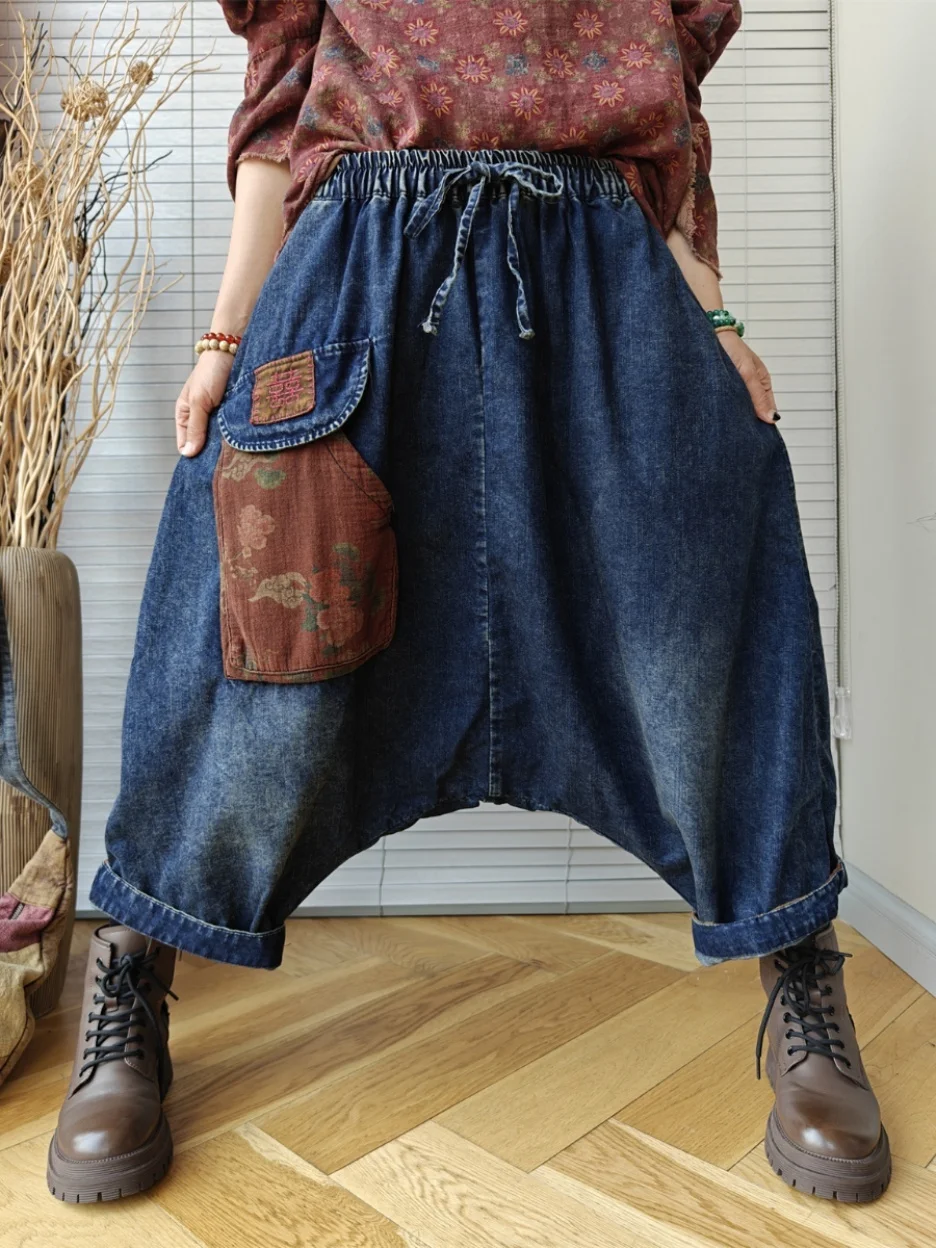 Colorful Patchwork Oversized Pants Women Spring Autumn Personalized Distressed Jeans Trend XY003