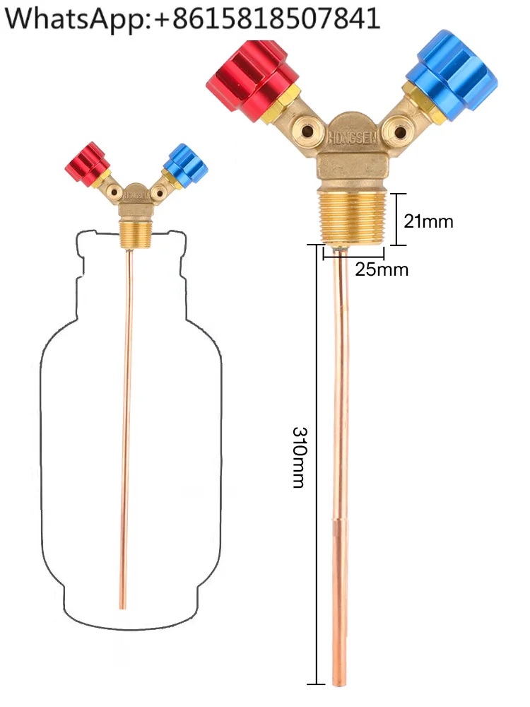 Hongsen refrigerant recovery and filling special cylinder valve/high and low pressure sheep angle valve