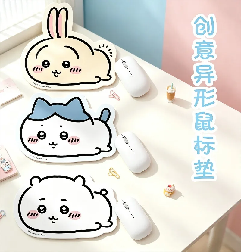 Cute Mouse Pad Collection Special-Shaped Leather Mouse Pad Game Rubber Pad Desk Mat Office Supplies Children Gift