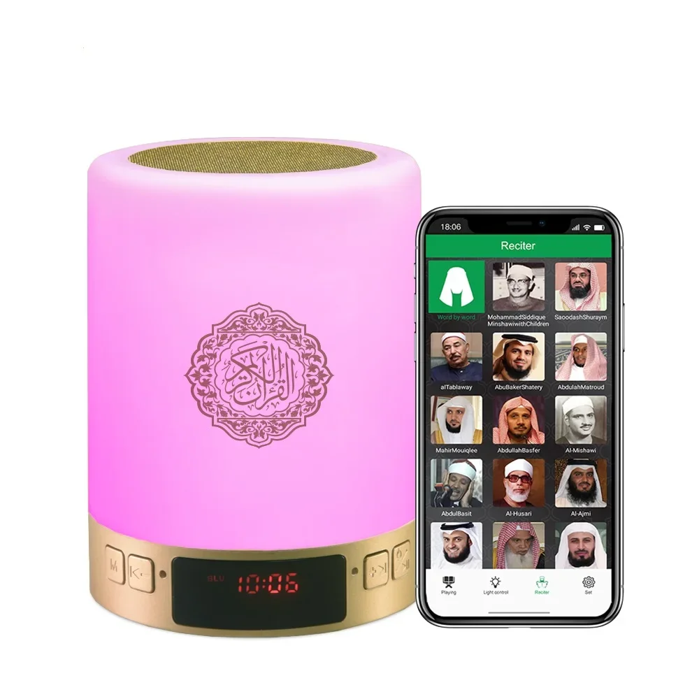 Muslim Hot Selling Portable Museum Speaker With Lamp For Quran Mp3 Audio Files Touch Light Azan Clock