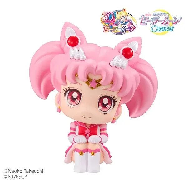 

NEW MegaHouse MH Looking Up Sailor Moon Anime Figure Little Rabbit Sailor Moon Collectable Room Decoration Kids Christmas Gifts