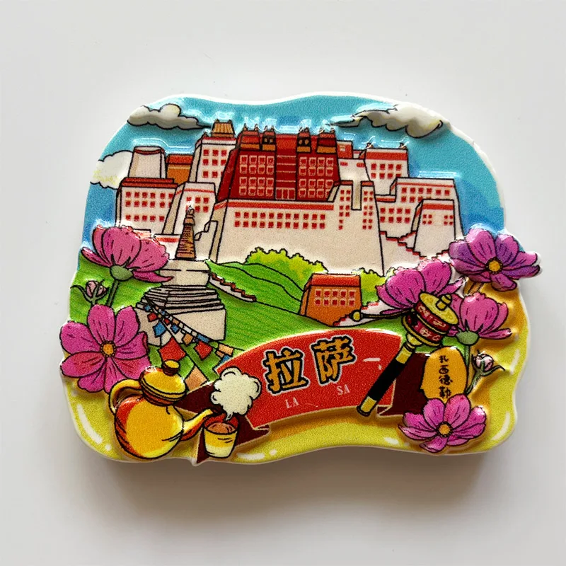 Tourism memorial refrigerator sticker Xinjiang Taishan Huangshan Beijing refrigerator sticker Lhasa Guilin Wuhan