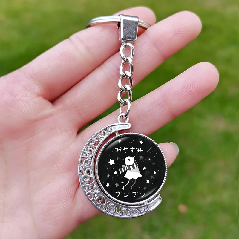 Goodnight Punpun figura llavero doble cara cabujón de cristal colgante llavero Anime joyería de dibujos animados accesorios de coche llaveros para hombres