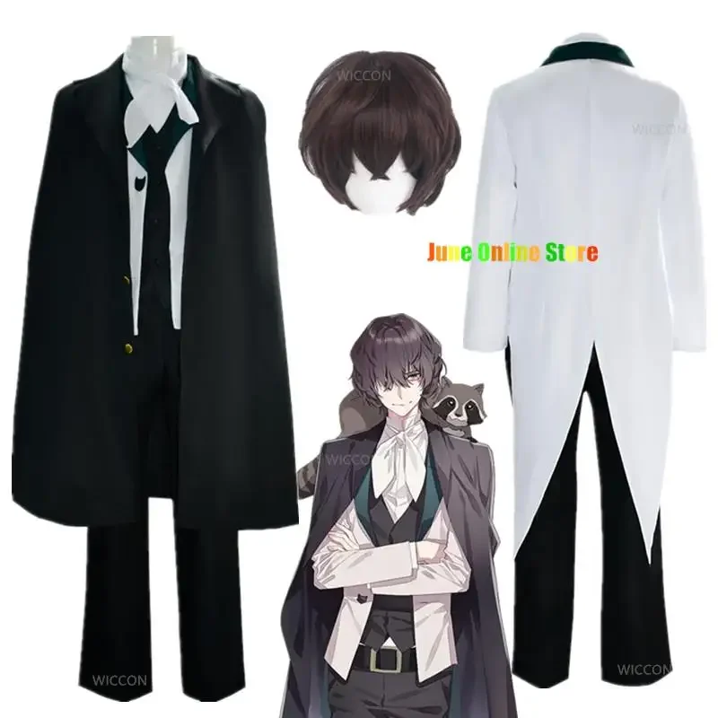 

Anime Cosplay Bungo Stray Dogs Costume Edgar Allan Poe Cosplay Uniform Wig Halloween Party Suit Outfit for Men