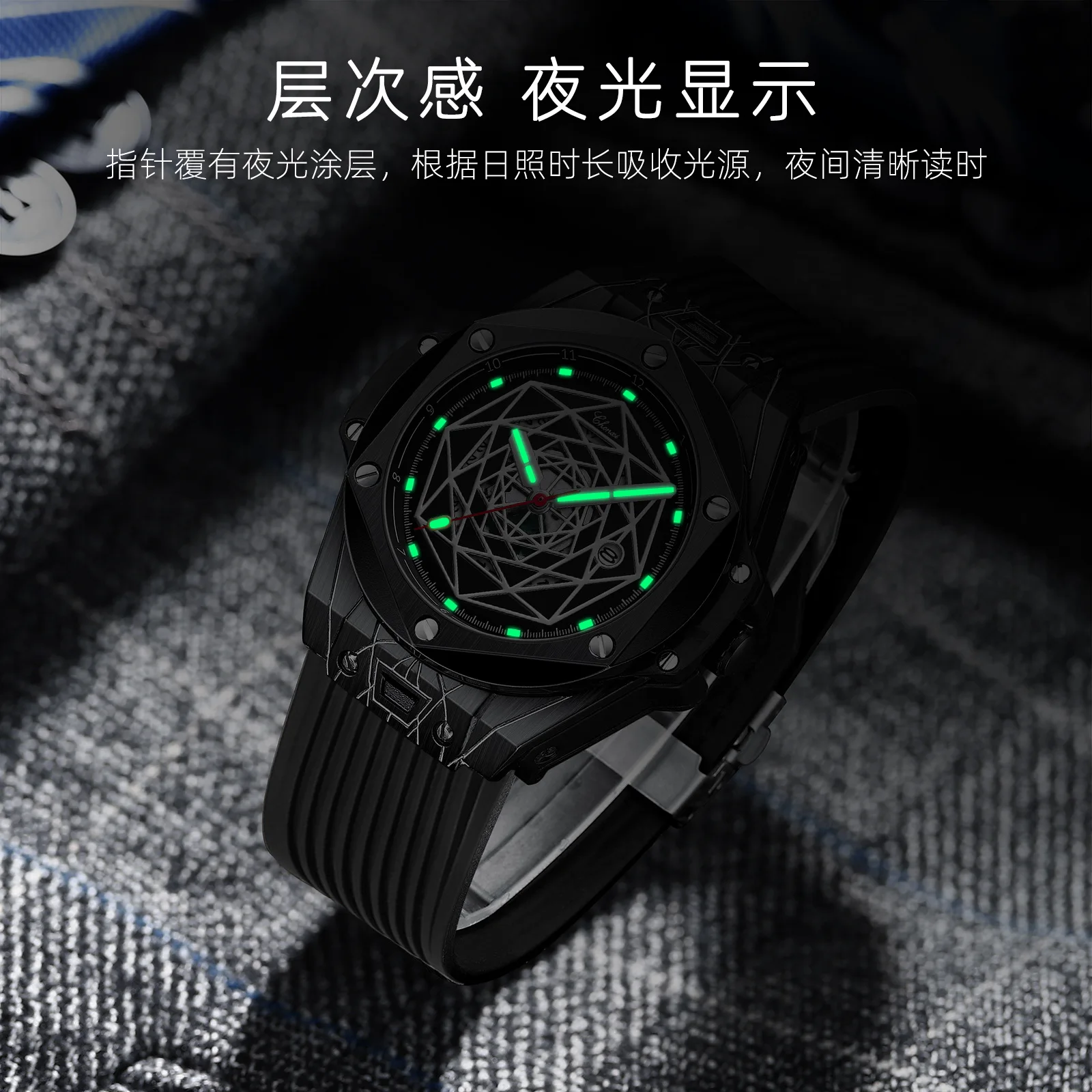 CHENXI 8249 relojes de cuero para hombre, reloj de cuarzo Original clásico para hombre, reloj de pulsera con fecha luminosa resistente al agua, relojes para hombre